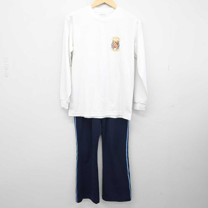 【中古】福岡県 福岡雙葉中学校・高等学校 女子制服 3点 (ジャージ 上・体操服 上・ジャージ 下) sf049964 | 中古制服通販パレイド