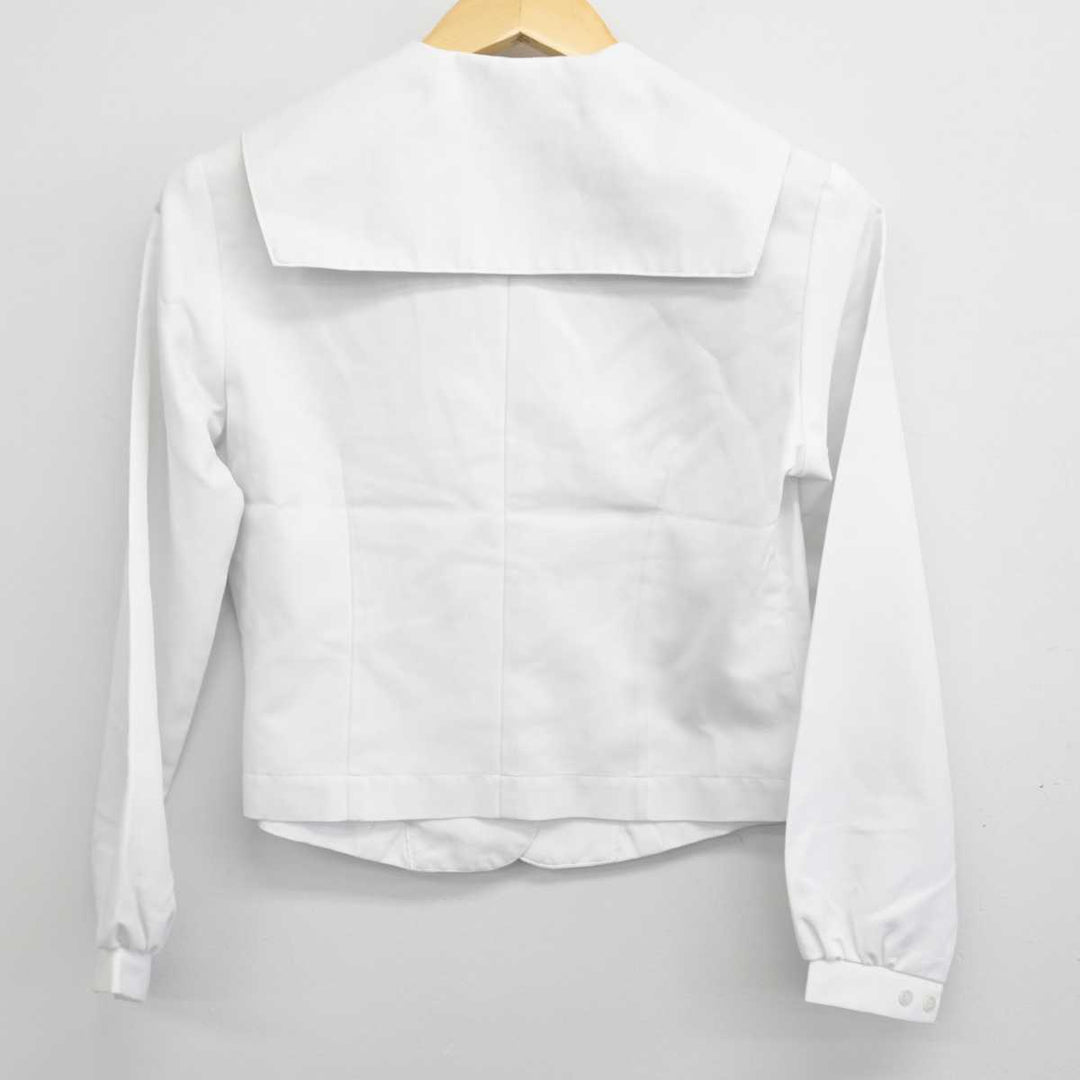 中古】北海道 北見藤高等学校/旧制服 女子制服 2点 (セーラー服