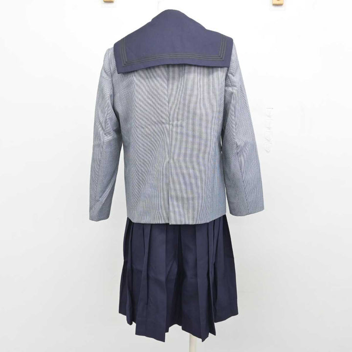 中古】北海道 北見藤高等学校/旧制服 女子制服 3点 (ブレザー