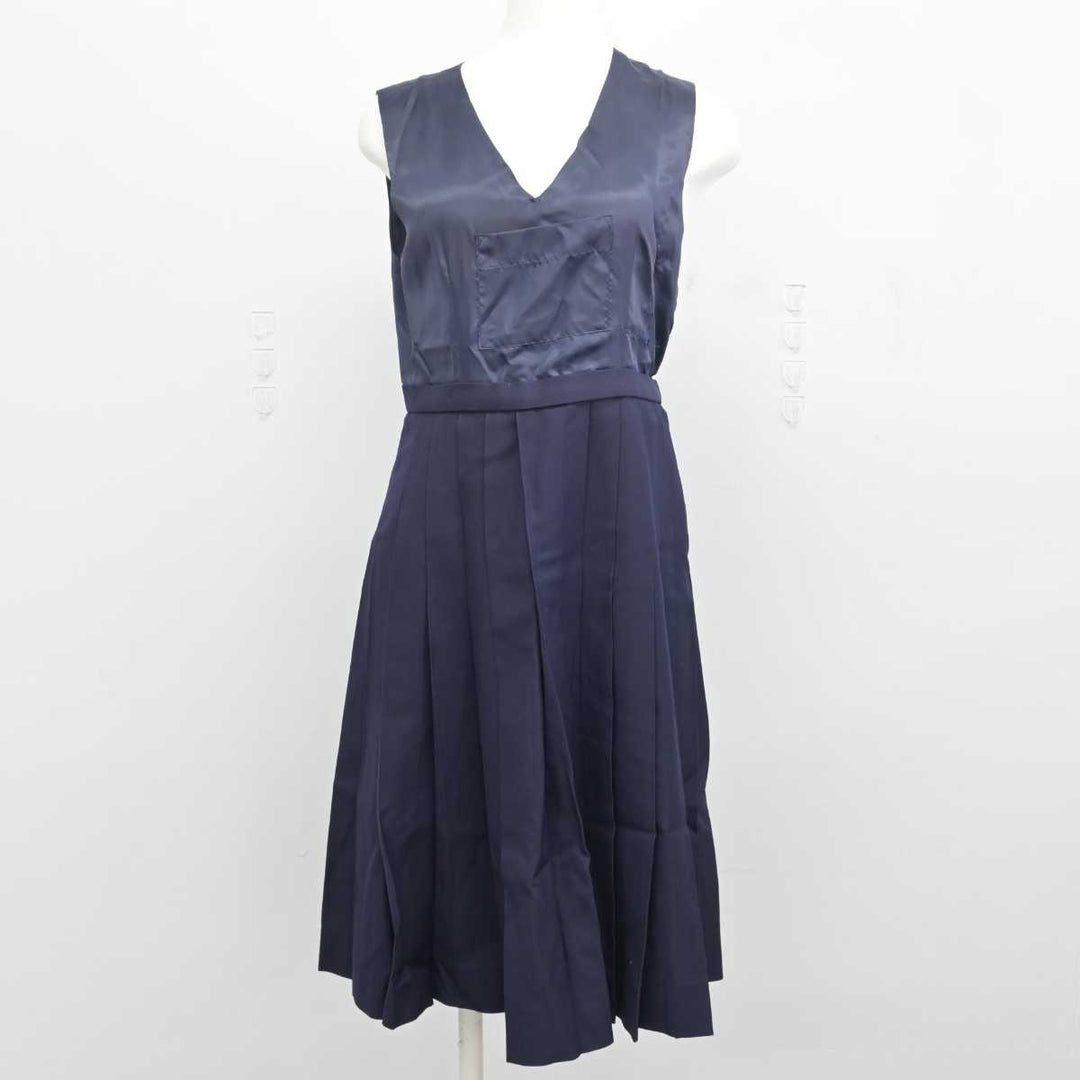 中古】北海道 北見藤高等学校/旧制服 女子制服 3点 (ブレザー