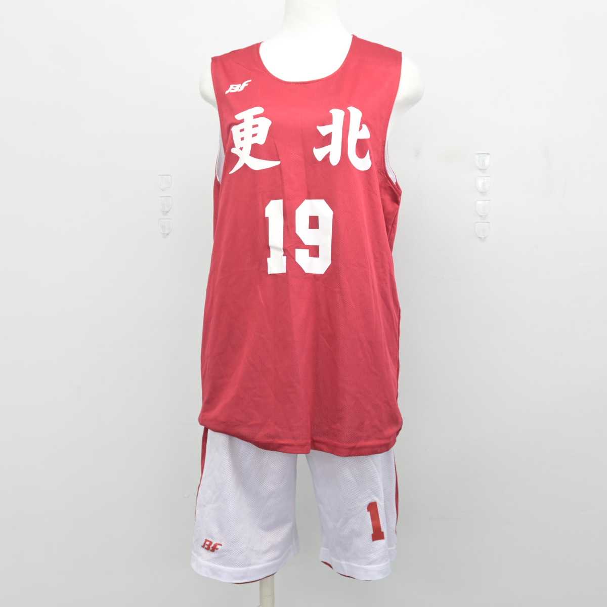 【中古】長野県 更北中学校/バスケットボール部ユニフォーム 女子制服 2点 (部活ユニフォーム 上・部活ユニフォーム 下) sf049991