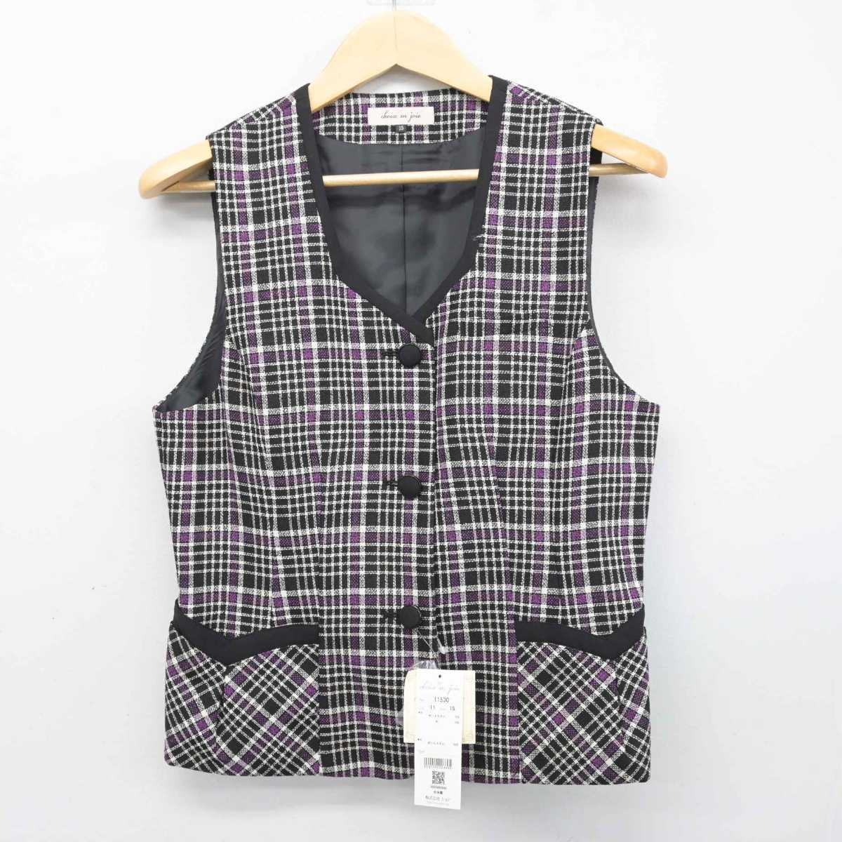 【中古】 事務服 女子制服 1点 (ベスト) sf050004