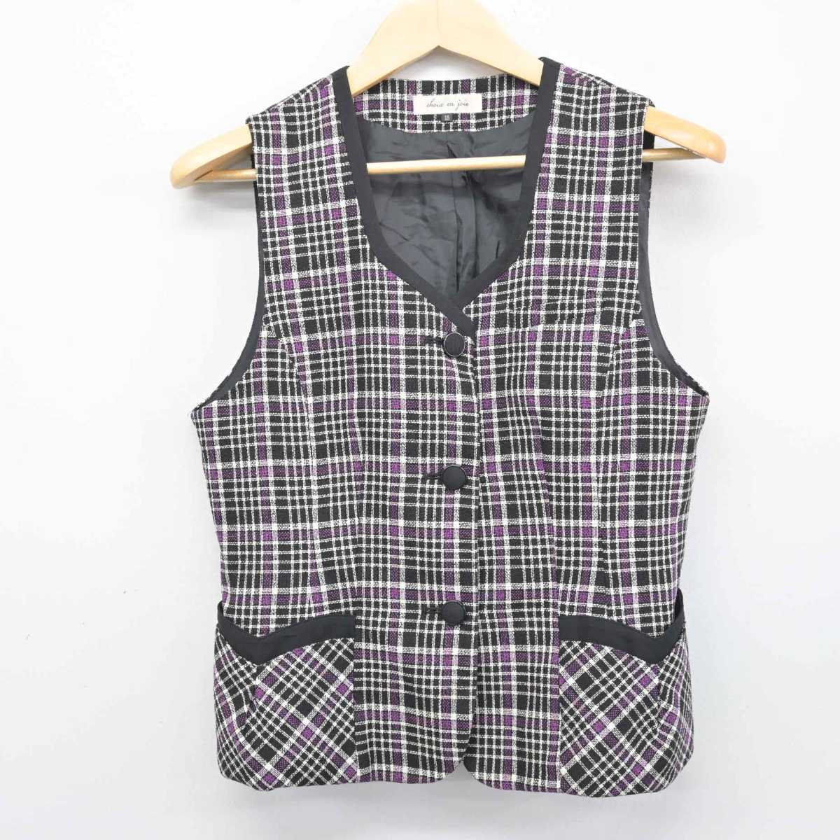 【中古】 事務服 女子制服 2点 (ベスト・シャツ) sf050007