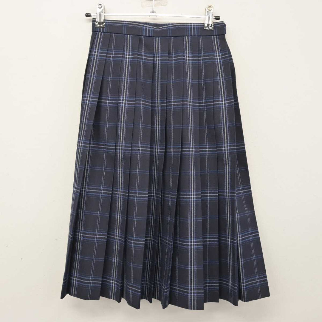 中古】北海道 恵明中学校 女子制服 5点 (ブレザー・シャツ 中古】北海道 恵明中学校 女子制服 5点 (ブレザー・シャツ