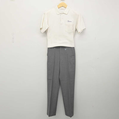 【中古】兵庫県 立花中学校 男子制服 3点 (シャツ・ズボン) sf050034