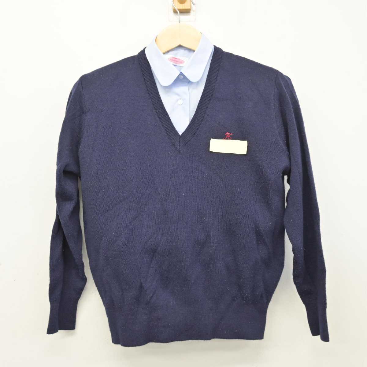 【中古】広島県 幸千中学校 女子制服 2点 (ニット・シャツ) sf050042