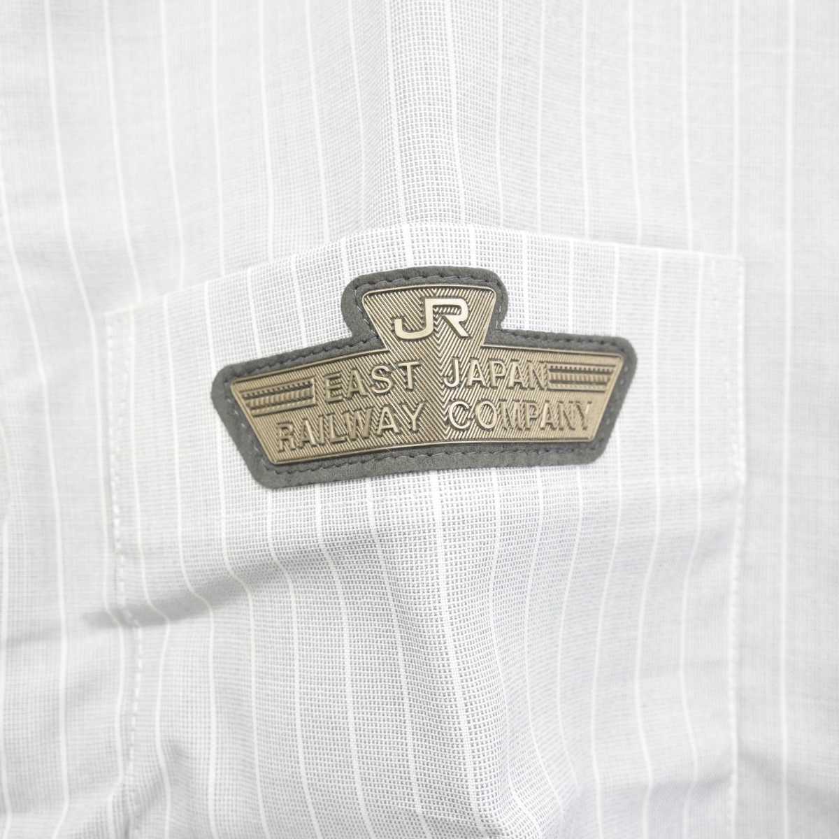 【中古】 JR東日本 男子制服 1点 (シャツ) sf050046