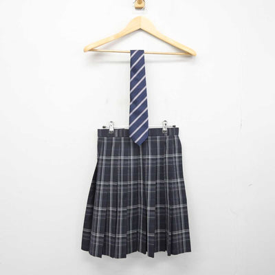 【中古】東京都 新宿高等学校 女子制服 2点 (スカート) sf050074