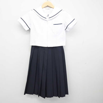 【中古】福岡県 福岡工業大学附属城東高等学校 女子制服 2点 (セーラー服・スカート) sf050079