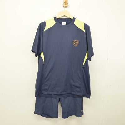 【中古】宮城県 錦ヶ丘中学校 女子制服 2点 (体操服 上・体操服 下) sf050087