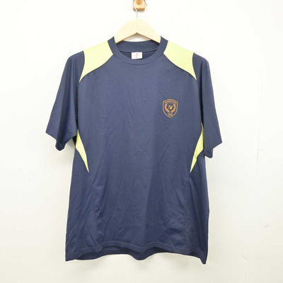 【中古】宮城県 錦ヶ丘中学校 女子制服 2点 (体操服 上・体操服 下) sf050087