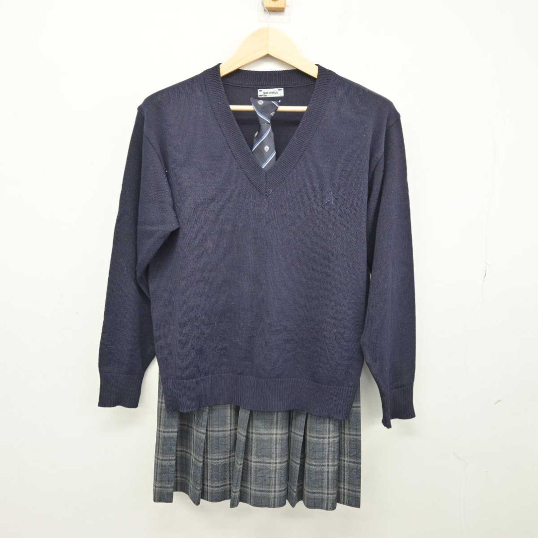 【中古】神奈川県 麻布大学附属高等学校 女子制服 5点 (ブレザー・ニット・スカート) sf050102 | 中古制服通販パレイド