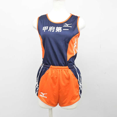 【中古】山梨県 甲府第一高等学校/陸上部ユニフォーム 女子制服 2点 (部活ユニフォーム 上・部活ユニフォーム 下) sf050140