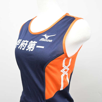 【中古】山梨県 甲府第一高等学校/陸上部ユニフォーム 女子制服 2点 (部活ユニフォーム 上・部活ユニフォーム 下) sf050140