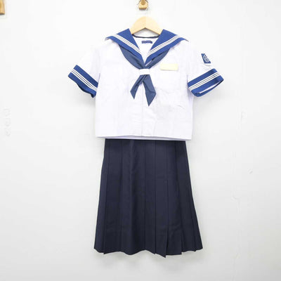 【中古】山梨県 甲府市立北中学校 女子制服 4点 (セーラー服・スカート) sf050142