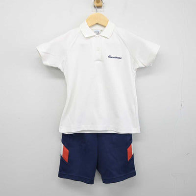 【中古】東京都 川村小学校 女子制服 2点 (体操服 上・体操服 下) sf050184