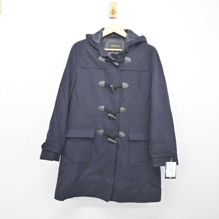 品川女子学院コート 中古】東京都 品川女子学院高等部 女子制服 1点 (コート