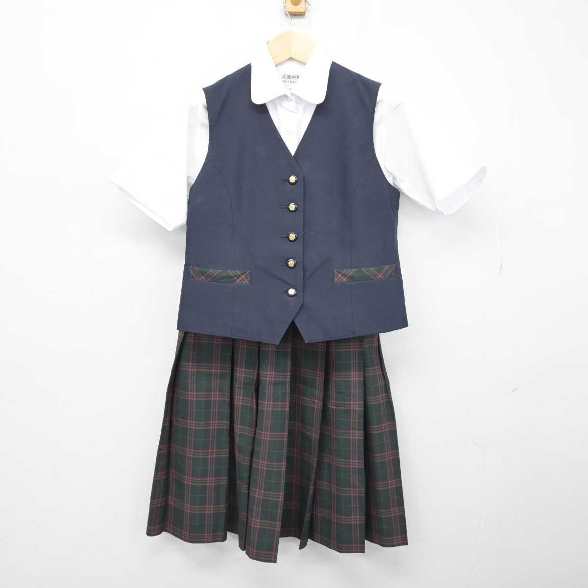 【中古】大阪府 大阪桐蔭高等学校 女子制服 3点 (ベスト・シャツ・スカート) sf050228