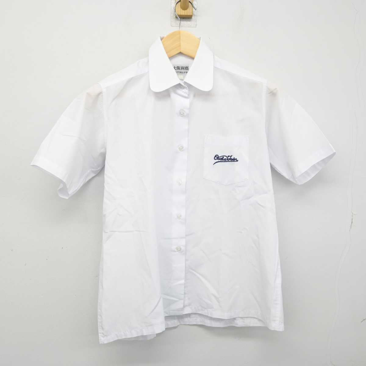 【中古】大阪府 大阪桐蔭高等学校 女子制服 3点 (ベスト・シャツ・スカート) sf050228