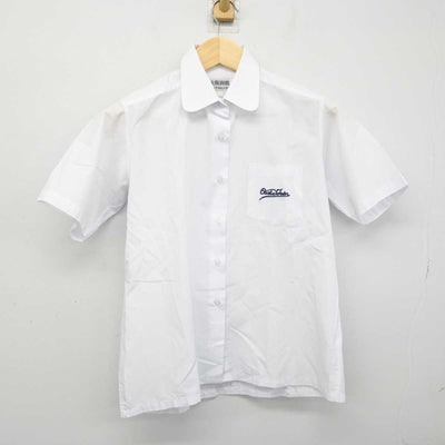 【中古】大阪府 大阪桐蔭高等学校 女子制服 3点 (ベスト・シャツ・スカート) sf050228