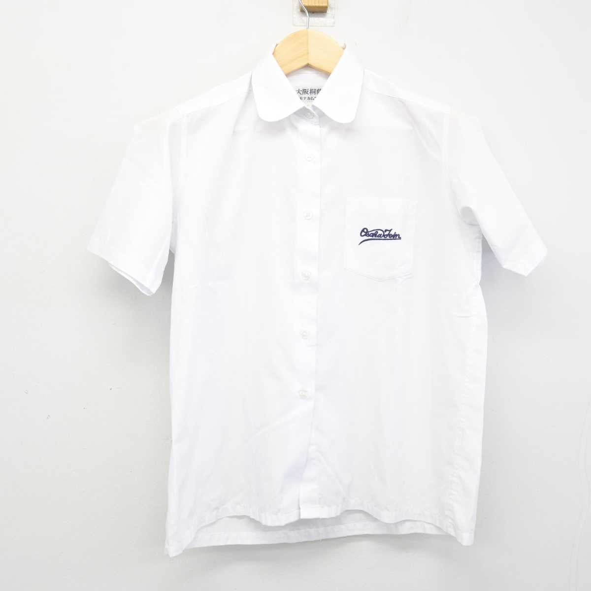 【中古】大阪府 大阪桐蔭中学校・高等学校 女子制服 2点 (シャツ・シャツ) sf050231