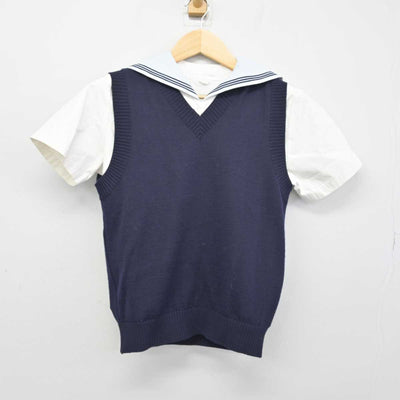 【中古】長崎県 活水中学校・高等学校 女子制服 2点 (ニットベスト・セーラー服) sf050249