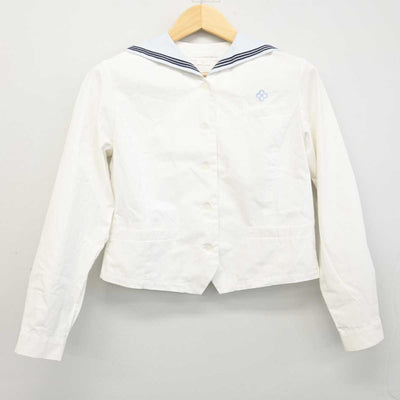 【中古】長崎県 活水中学校・高等学校 女子制服 2点 (セーラー服・セーラー服) sf050252