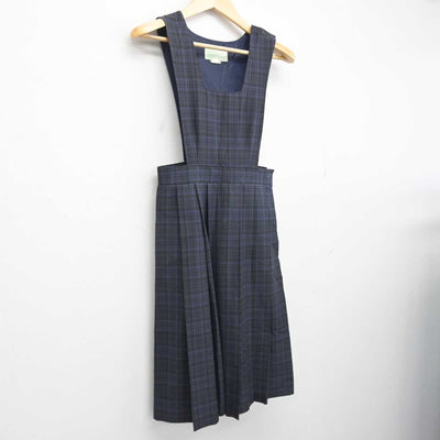 【中古】福岡県 老司中学校 女子制服 1点 (ジャンパースカート) sf050268