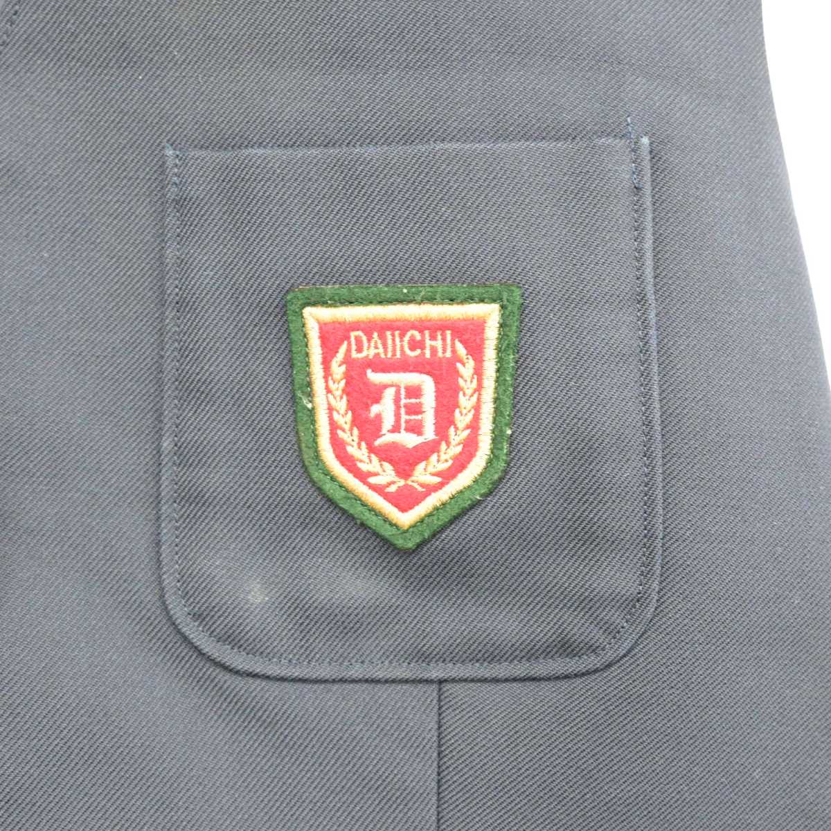 【中古】福岡県 福岡第一高等学校 女子制服 2点 (ブレザー・ベスト) sf050325