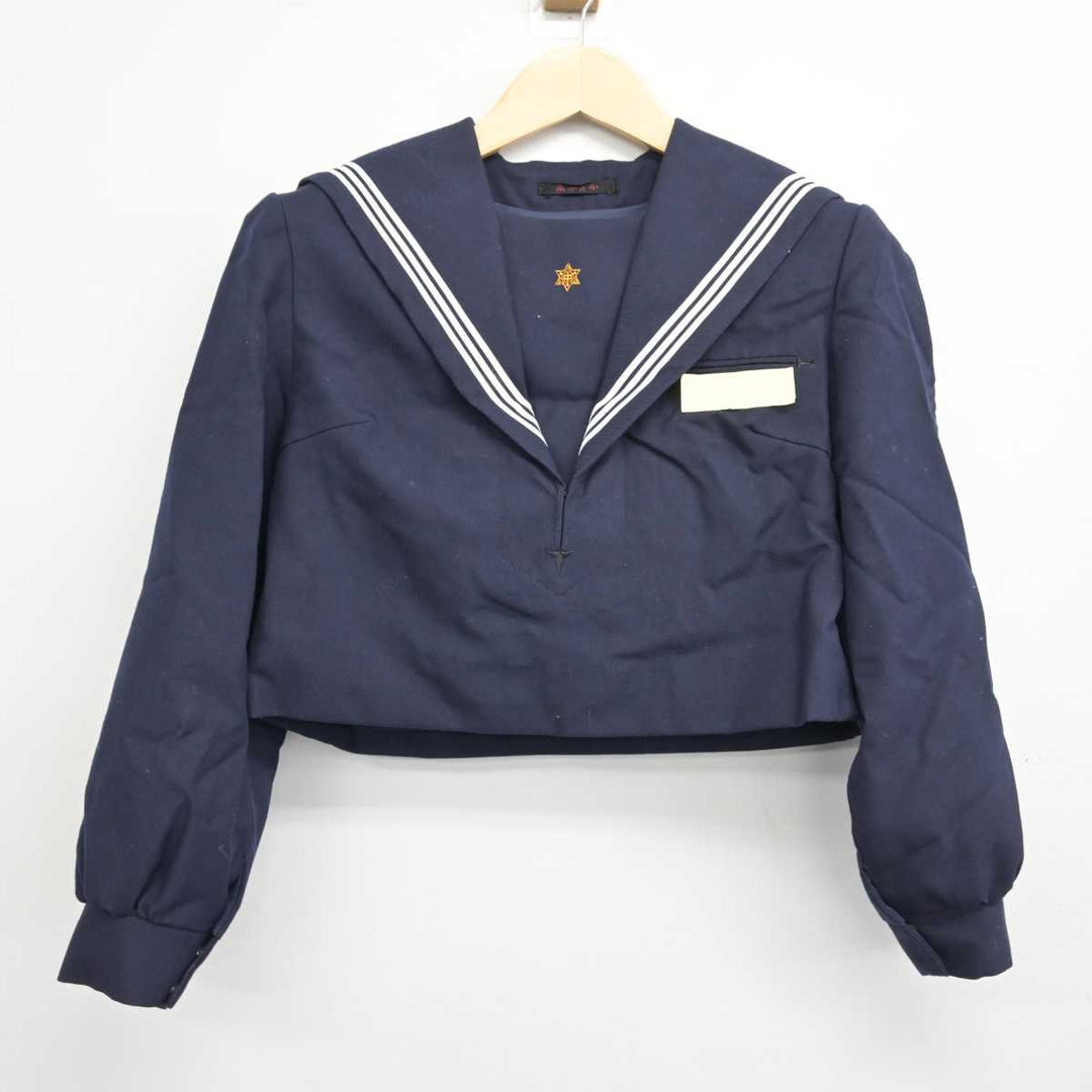 横浜高校　半袖ジャンバー 中古制服】神奈川県 横浜平沼高等学校 女子制服 2点（ブレザー