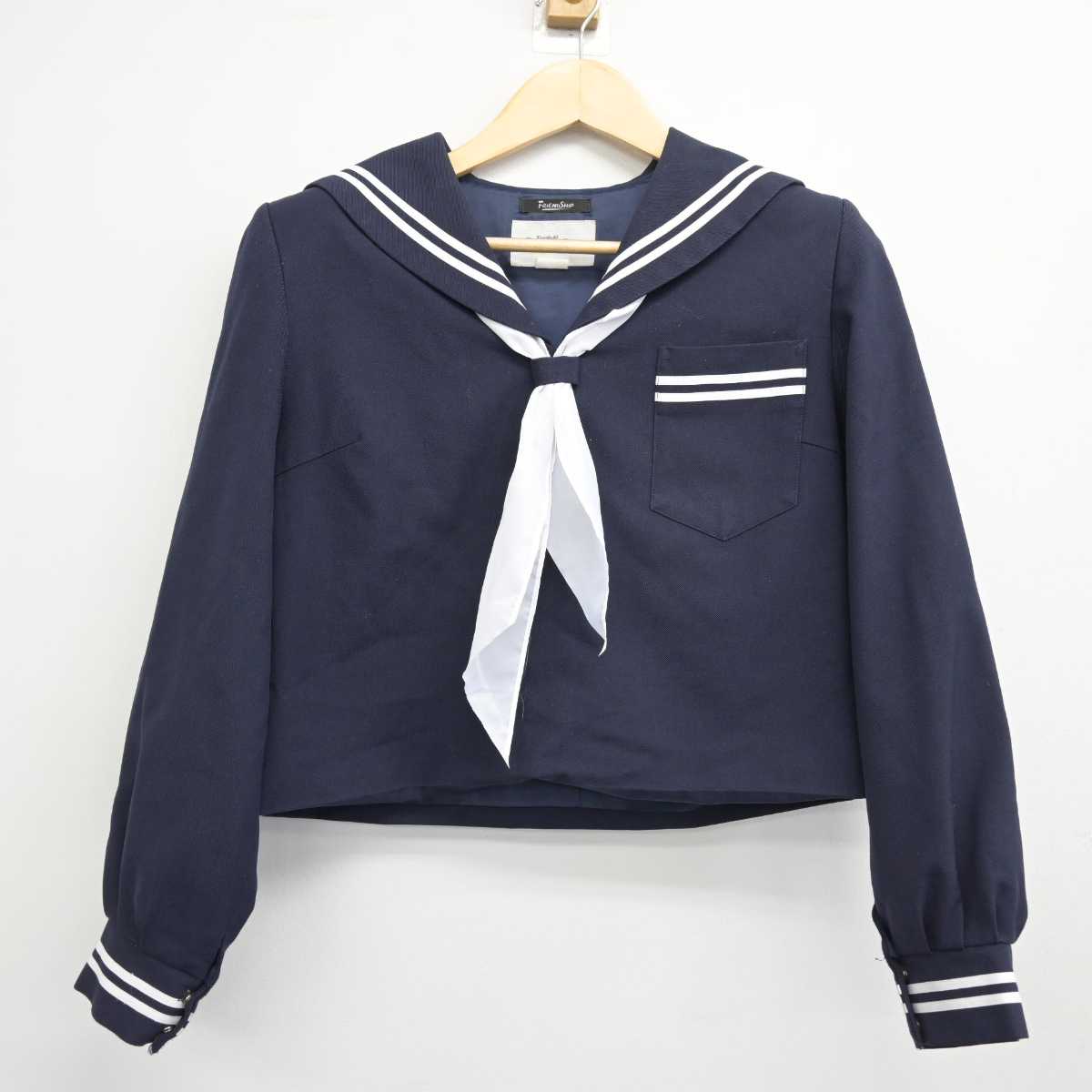 【中古】広島県 長江中学校 女子制服 3点 (セーラー服・ジャンパースカート) sf050331