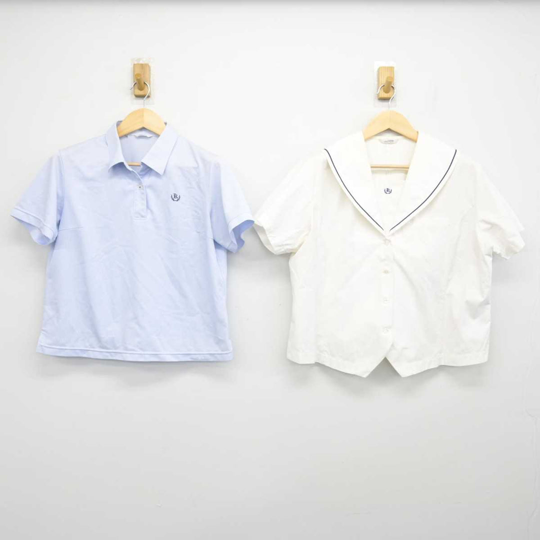 中古】栃木県 烏山高等学校 女子制服 2点 (セーラー服・シャツ