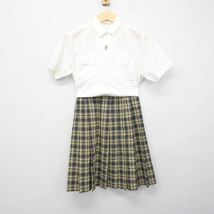 【中古】 女子大生・短大就職テスト ’９４年度版 sf054582-03_1080x.jpg?v=1707836900