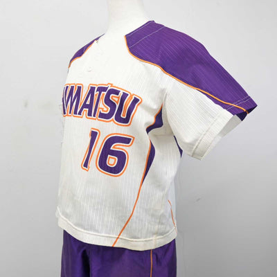 【中古】千葉県 松戸高等学校/ソフトボール部ユニフォーム 女子制服 2点 (部活ユニフォーム 上・部活ユニフォーム 下) sf050375