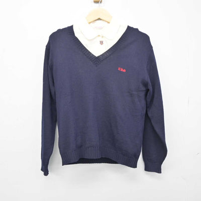 【中古】長崎県 対馬高等学校 女子制服 4点 (ニット・シャツ) sf050385