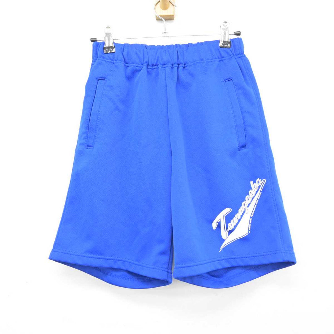 中古】東京都 日本大学鶴ヶ丘高等学校 女子制服 2点 (体操服 上・体操