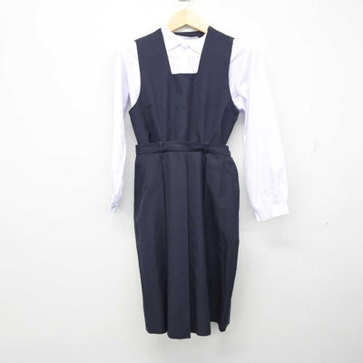 【中古】神奈川県 坂本中学校/旧制服 女子制服 4点 (ブレザー・ベスト・シャツ・スカート) sf050411