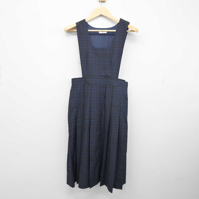 【中古】福岡県 松崎中学校 女子制服 2点 (シャツ・ジャンパースカート) sf050423