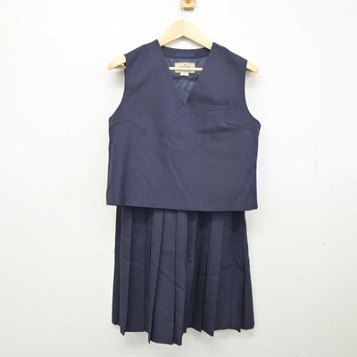 【中古】兵庫県 垂水東中学校 女子制服 2点 (ベスト・スカート) sf050429