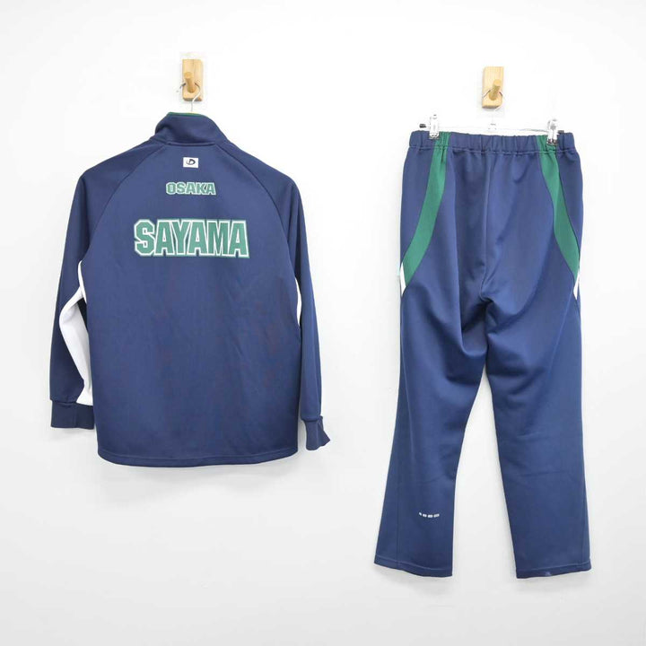 中古】大阪府 狭山高等学校 女子制服 2点 (ジャージ 上