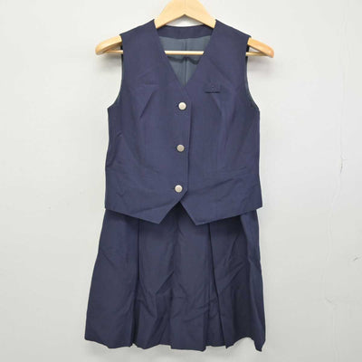 【中古】神奈川県 秋葉中学校 女子制服 2点 (ベスト・スカート) sf050460