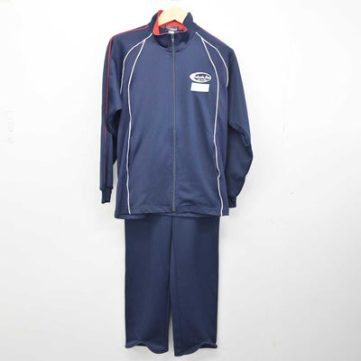 【中古】福岡県 福岡常葉高等学校 女子制服 2点 (ジャージ 上・ジャージ 下) sf050466