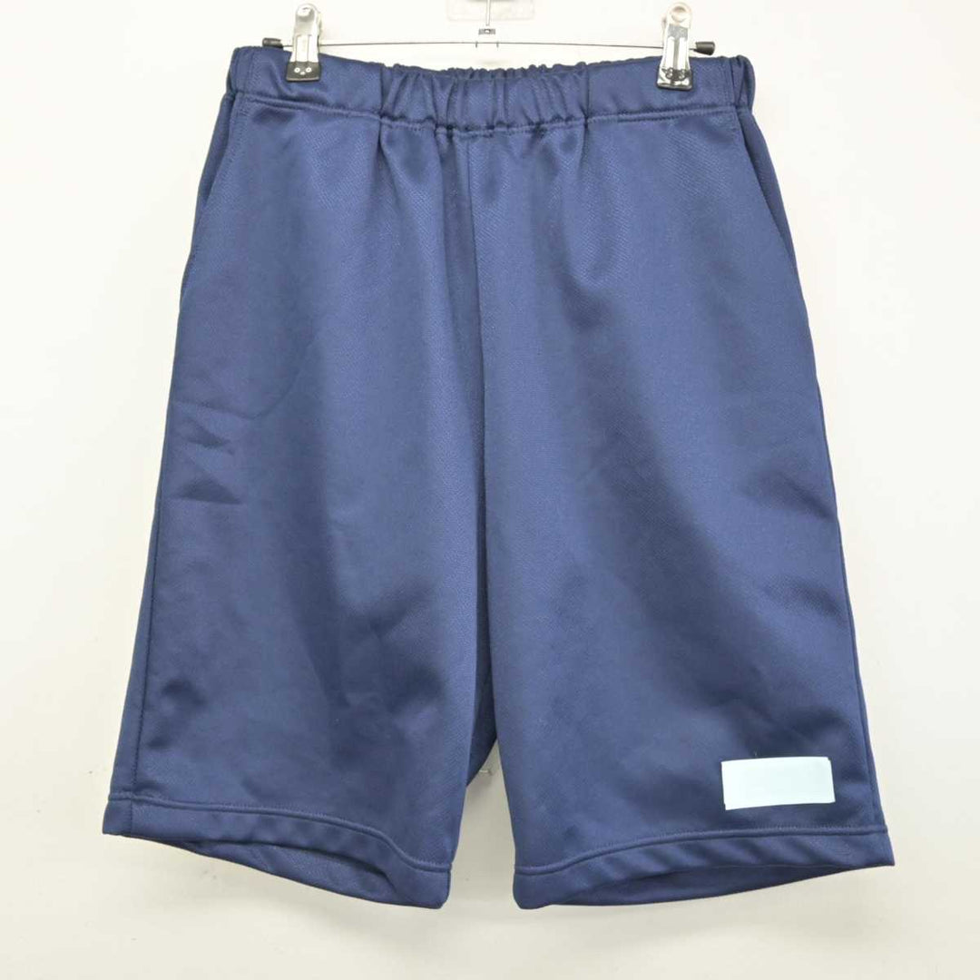 中古】神奈川県 横浜隼人高等学校 女子制服 2点 (体操服 上 中古】神奈川県 横浜隼人高等学校 女子制服 2点 (体操服 上