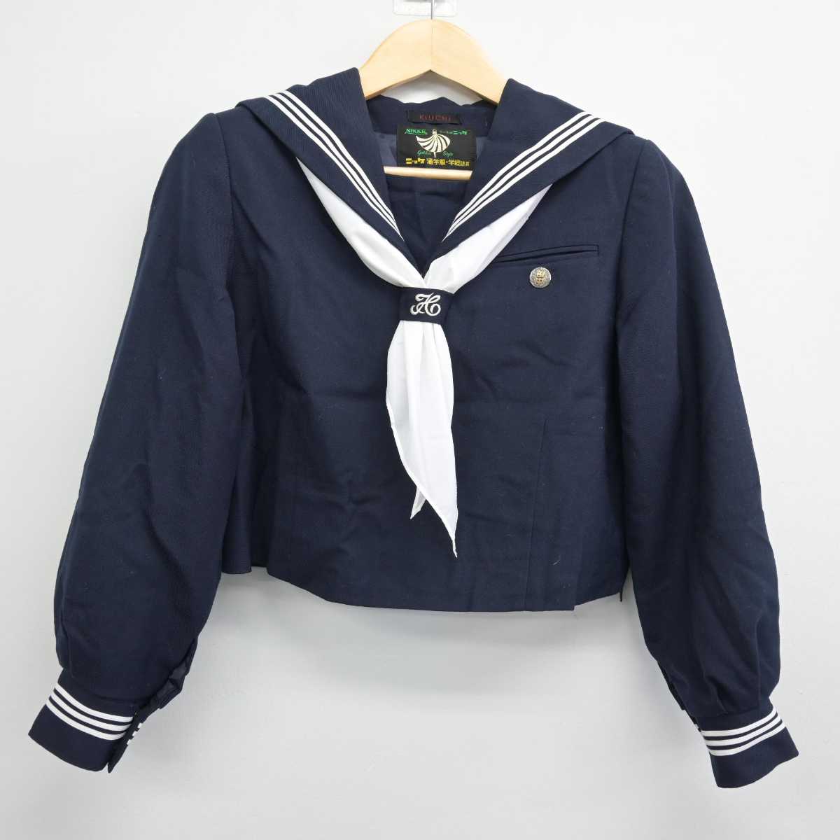 【中古】千葉県 逆井中学校 女子制服 5点 (セーラー服・ジャンパースカート) sf050477