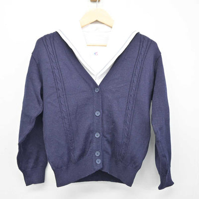 【中古】山口県 慶進中学校 女子制服 3点 (セーラー服・ニット) sf050482