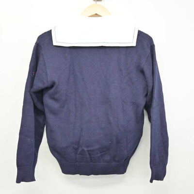 【中古】山口県 慶進中学校 女子制服 3点 (セーラー服・ニット) sf050482