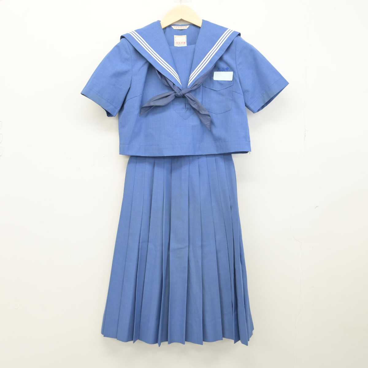 【中古】福岡県 久山中学校 女子制服 3点 (セーラー服・スカート) sf050495