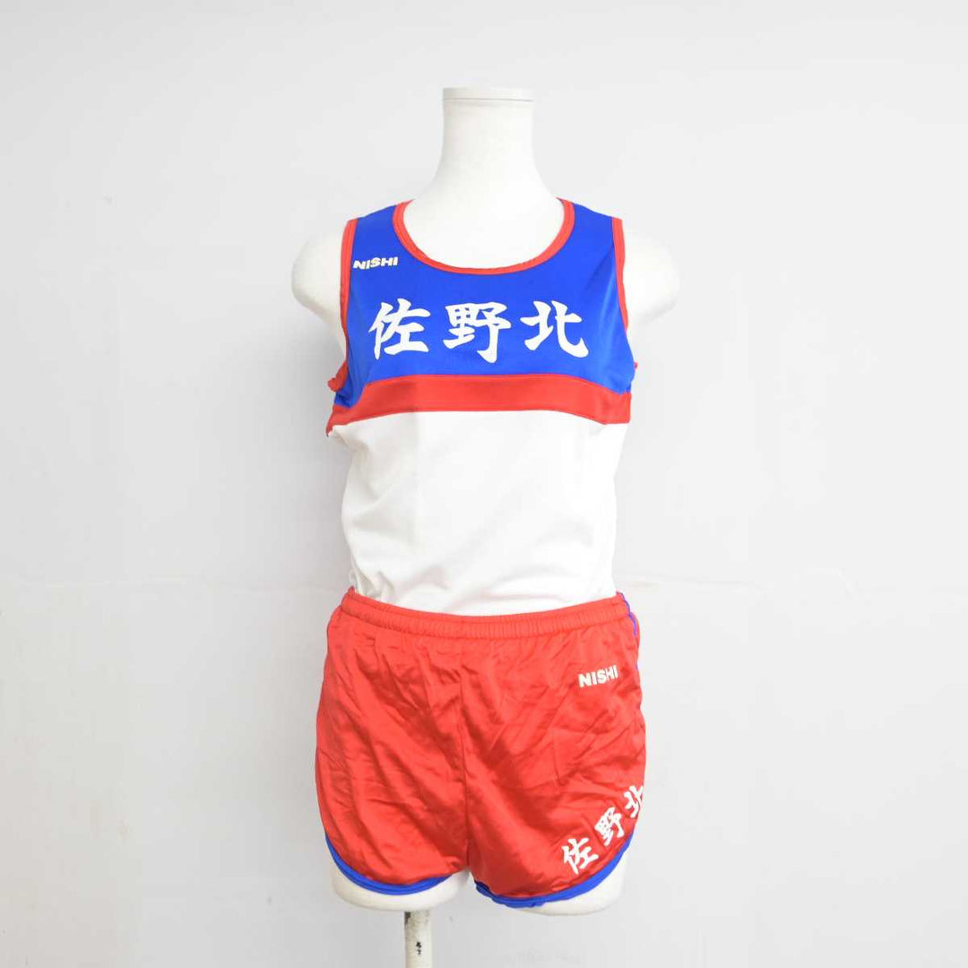 【中古】栃木県 佐野市立北中学校/陸上部ユニフォーム 女子制服 2点 (部活ユニフォーム 上・部活ユニフォーム 下) sf050498 |  中古制服通販パレイド