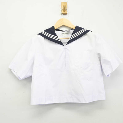 【中古】茨城県 水戸第三高等学校 女子制服 2点 (セーラー服・セーラー服) sf050505