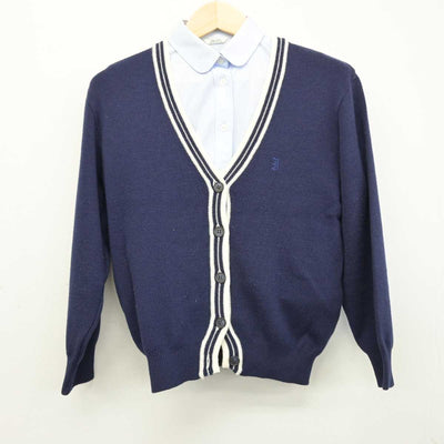 【中古】福島県 磐城第一高等学校 女子制服 3点 (ニット・シャツ) sf050513